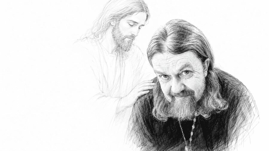 Останься с нами, Господи Останься с нами, Господи